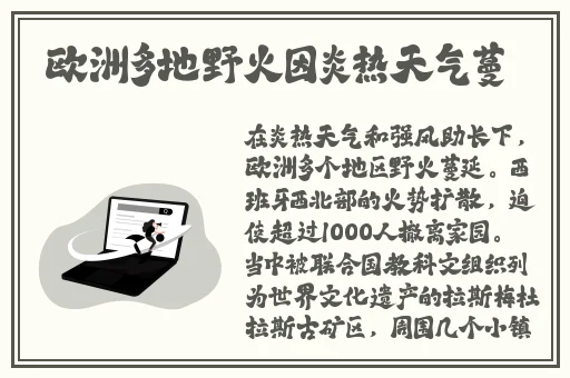 无码****啪啪网站牛牛